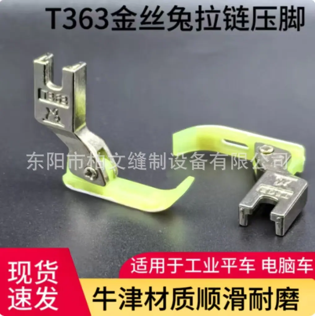 微信图片_2025-08-11_152425_675