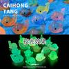 Novos Acessórios de Baleia Bebê Oceânica Colorida Luminosa para DIY de Animais para Fazer Capas de Celular, Ímãs de Geladeira e Pequenos Enfeites