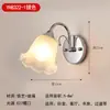 Estilo wabi-sabi, patrón floral vintage, lámpara de pared de cabecera, lámpara de pared de estilo francés de mediados de siglo para dormitorio y sala de estar, decoración de madera maciza y tela, iluminación de pasillo