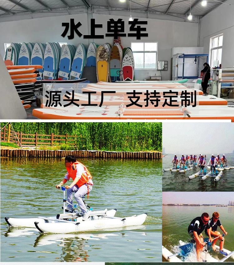 详情(1)_01