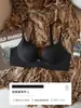 Sujetador sin costuras de nuevo estilo para mujeres con busto pequeño, push-up, soporte lateral, anti-caída, media copa, diseño delgado, mejora la apariencia
