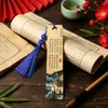 Marcador de Página de Bambu com Poesia de Li Yu, Estilo Chinês Tradicional Cultural e Criativo Presente para Estudantes Leitores, Marcador de Página de Papelaria Clássica