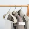 Percha de ropa doméstica sin marcas, anti-bolitas, hombro ancho, antideslizante, para secar ropa, armario, trajes, abrigos, perchero de almacenamiento, gancho