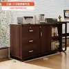 Gabinete de Archivos Oficina Simple Moderno con Cerradura Gabinete de Información Gabinete Lateral Extraíble Hogar Dormitorio Gabinete de Almacenamiento con Cajones