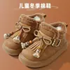 Sapatos de Algodão de Inverno para Crianças 2025, Botas de Algodão Espessas com Forro de Lã para Meninas, Sapatos de Inverno, Botas de Neve de Algodão para Meninos, Botas de Neve para Bebês