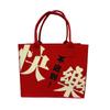 Bolsa de Fieltro Bolso de Mano de Fieltro Personalizado Bolsa de Fieltro Bolsa de Regalo Bolsa de Regalo Acompañante Bolsa de Regalo Acompañante Bolsa de Tela de Fieltro