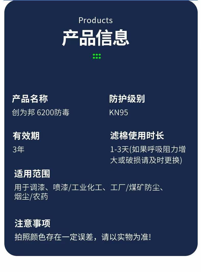 微信图片_20241226102704