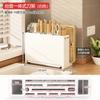 Estante de almacenamiento de cocina blanco, soporte para cuchillos, jaula para palillos, estante de almacenamiento multifuncional integrado, estante para tabla de cortar, estante para colgar en la pared, sin perforaciones, para el hogar