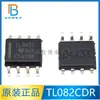 TL082C TL082CDR nuevo original amplificador operacional de entrada jtransistor de 2 vías IC parche SOP-8