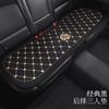 Cojín de Asiento de Coche Celebridad de Internet Pequeño Flor Rosa Chanel Funda de Asiento Lazo Dibujos Animados Funda de Asiento para Mujer Medio Paquete Cojín de Asiento Camelia