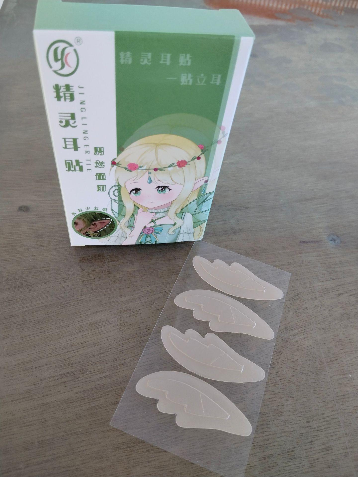 微信图片_20250623104929