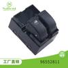 Adecuado para Gm Leifeng 96552811 Interruptor Elevacristales de Coche Controlador de Ventana Autopartes Fábrica Wenzhou