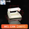 Amarre Adhesivo para Cables Asiento Fijo Anillo de Torsión Ajustable Asiento para Cableado Tipo Silla Hebilla para Cable de Red Abrazadera para Cables