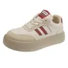 Gu YunZapatos de Plataforma Gruesa Forrados de Felpa para Mujer Zapatos de Entrenamiento Retro Alemanes 2026 Nuevos Otoño/Invierno Casual Deportivos Zapatos de Pan para Mujer