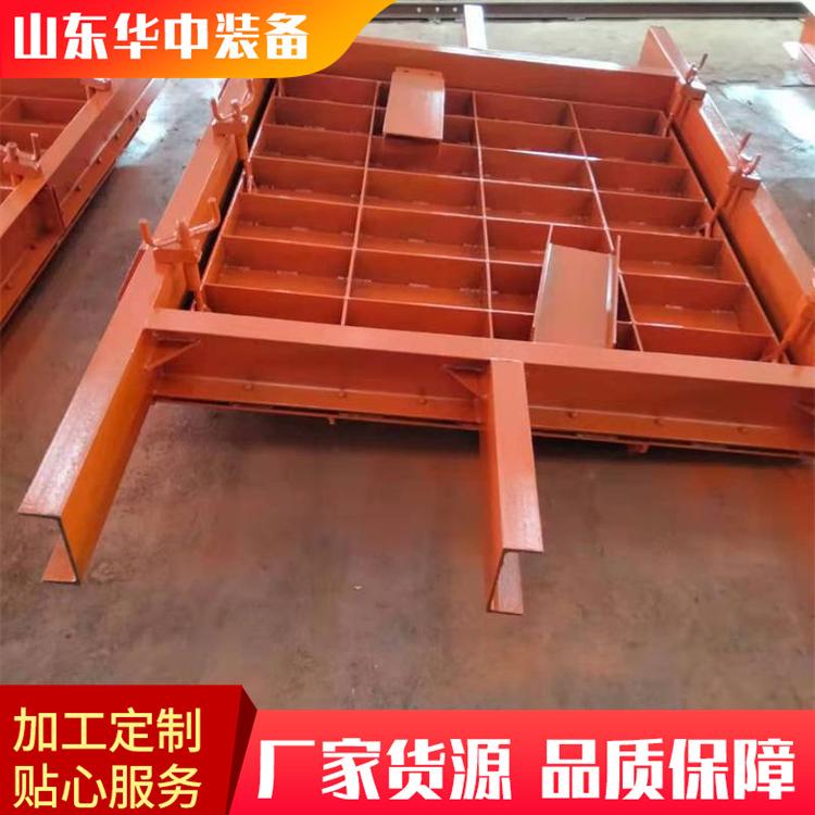 MMB系列矿用密闭门01.png
