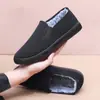 Zapatos de Algodón con Forro Polar de Alta Calidad para Hombre, Venta Caliente Otoño e Invierno, Antideslizantes y Cálidos, Adecuados para Hombres de Mediana Edad y Mayores, Casuales de Suela Blanda, Engrosados, Ligeros