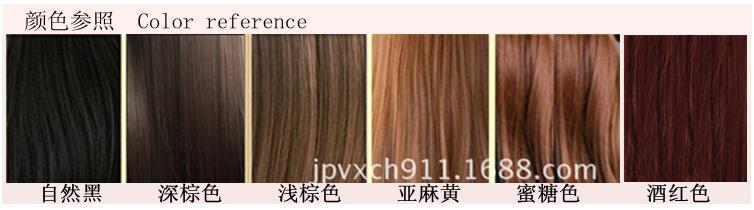 QQ图片20210608194012