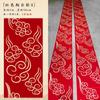 Boda Utilería de Boda China Tela de Techo Manto Estilo Antiguo Pintura a Tinta Decoración de Diseño de Escena de Boda Tela con Figura de Xiangyun