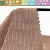 Tejido de Nylon Bicolor 0.5, Tejido de Nylon Cuadros Repelente al Agua, Tejido de 80g para Camisas, Chaquetas de Plumas y Chaquetas de Exterior