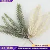 Venta al por mayor de plantas artificiales, Manojos de espigas de trigo, Adornos para decoración del hogar, Flores artificiales, Suministros para bodas, Materiales florales decorativos de lujo ligero