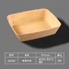 Vajilla para olla caliente de melamina, plato para brochetas con imitación de veta de madera, plato de exhibición para buffet de verduras, olla caliente pequeña giratoria, uso comercial en restaurantes