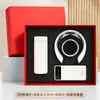 Set de marca de regalo empresarial: Altavoz Bluetooth Newman con logo personalizado, regalo corporativo práctico para clientes, adecuado como regalo para inauguración de empresa