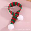 Punto Transfronterizo Navidad Colorido Mini Gorro de Punto Accesorios para Ropa Accesorios Bola de Pelo Lana Gorro para Dedos