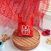 Bolsa de caramelo tejida pequeña 2025, bolsa tipo chaleco, bolsa cuadrada pequeña, bolsa para empaque de regalo de agradecimiento para banquete de bodas