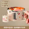 Tazón de Acero Inoxidable para Fideos Instantáneos Caricatura con Tapa Dormitorio de Estudiante Tazón Portátil Fiambrera con Drenaje Tazón para Almuerzo de Comedor Regalo