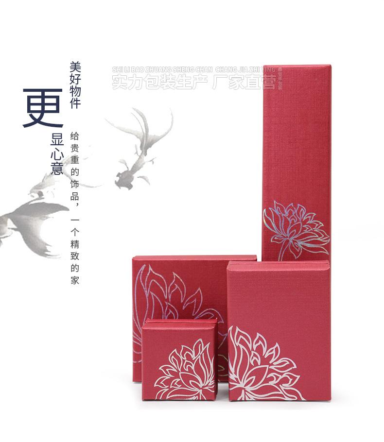 详情页_07.jpg