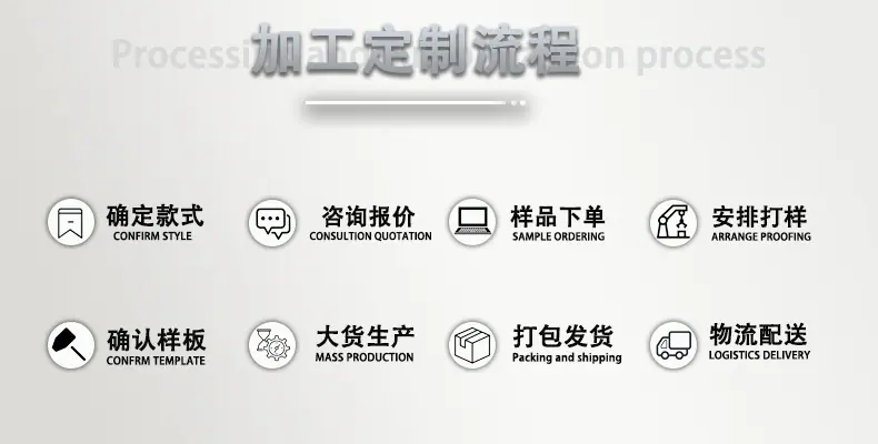 详情图 (8).jpg
