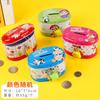 Fábrica de alcancías de dibujos animados de moda coreana puestos de venta directa alcancía de hojalata regalo para estudiantes del 1 de junio