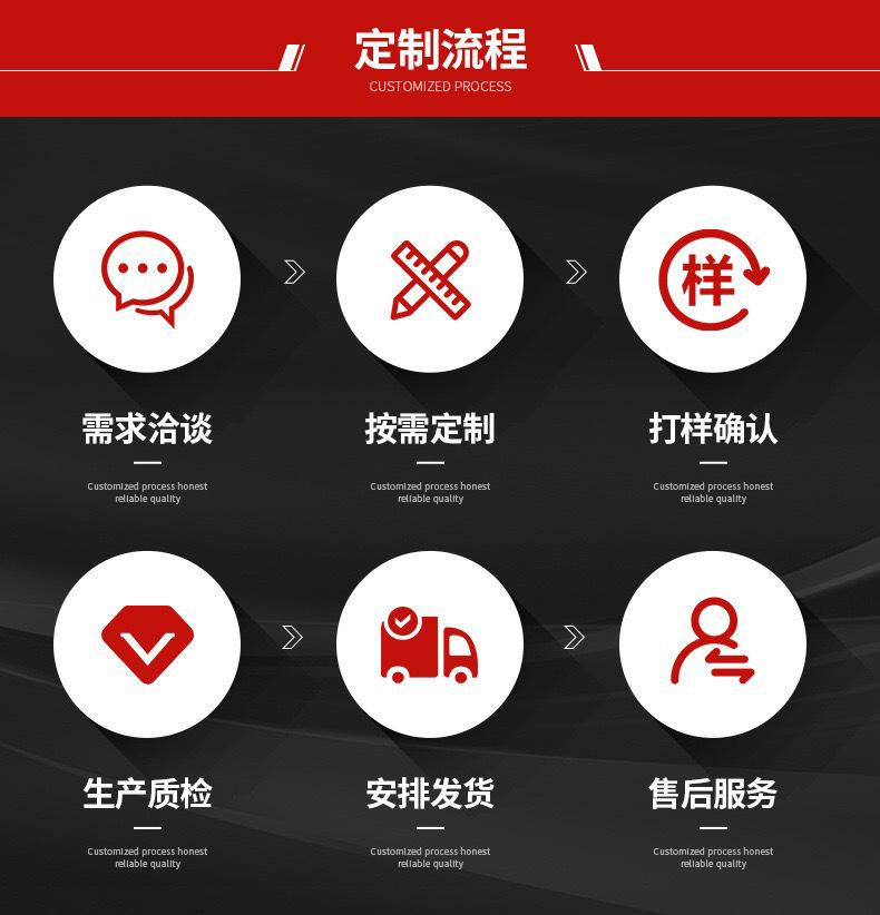 公司介绍3.jpg