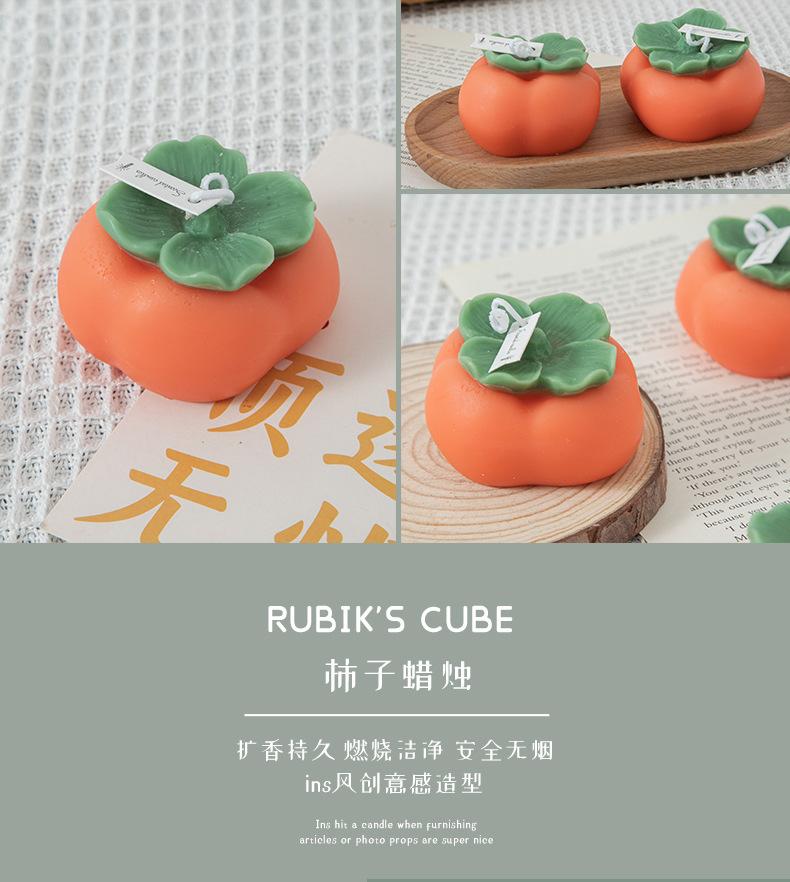 柿子_01.jpg