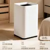 Cubo de basura para hotel, Cubo cuadrado de plástico de doble capa sin tapa, Papelera para habitaciones de huéspedes, Restaurantes, Baños, Bares, Uso comercial