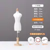 Maniquí Mini de Enseñanza de Ropa Corte Tridimensional de Media Parte Puede Insertar el Pin Cuarto Modelo de Diseño Estudiantil Ropa de Bebé