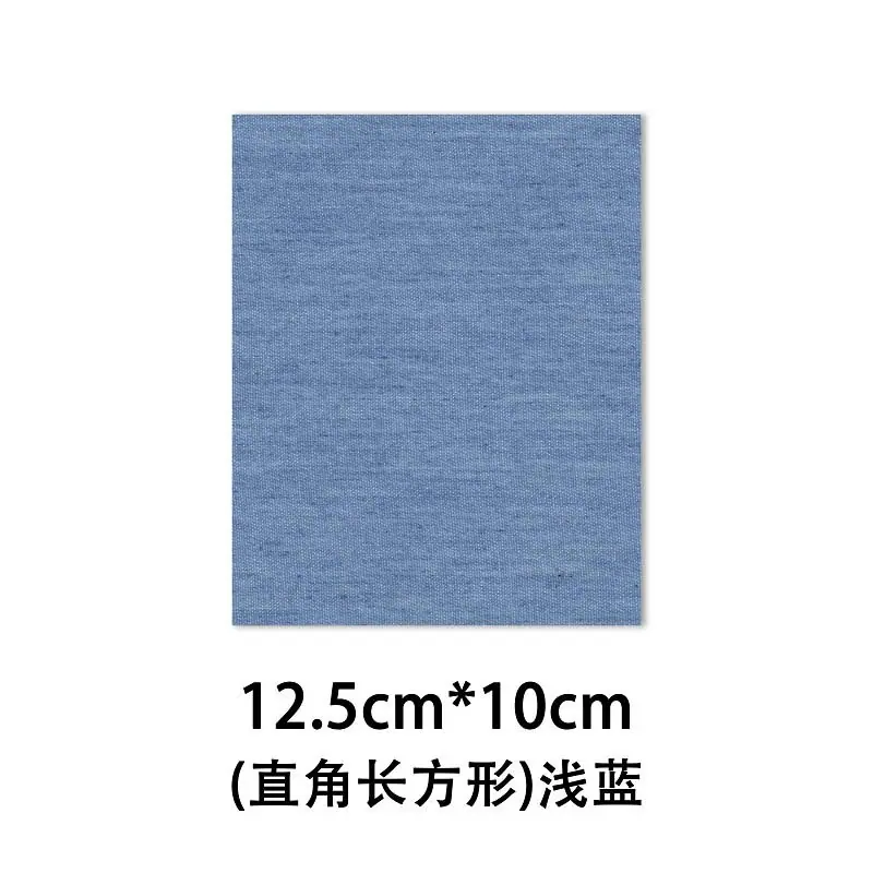 30直角长方形浅蓝.jpg