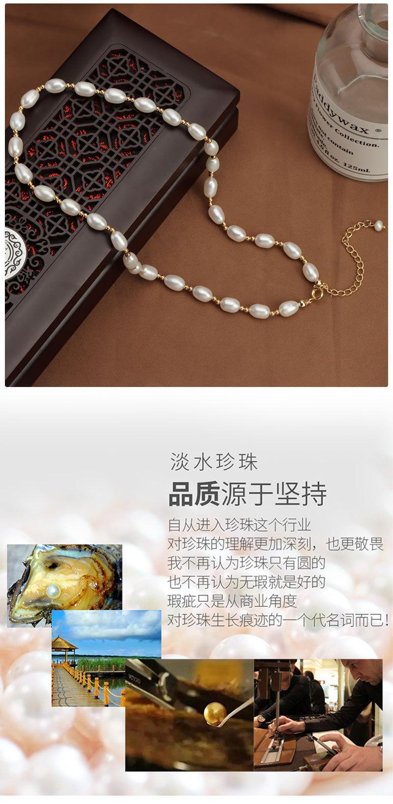 复古巴洛克米珠项链_06.jpg