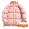 Nueva Tendencia Otoño e Invierno 2026 Estilo Hong Kong Marca Grueso Polar Cálido Cuello Alto Simple Reversible Algodón Chaqueta Abrigo Holgado