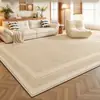 Alfombra para Sala de Estar, Lavable y Limpiable, Estilo Vintage Crema, Lujo Ligero Francés, Alfombrilla de Piso para Sofá de Dormitorio de Gama Alta, Cobertura Completa de Área Grande