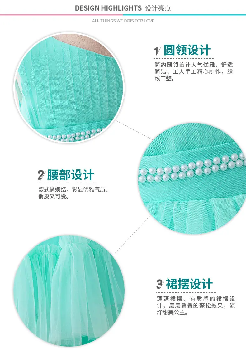 细节展示new(1).jpg