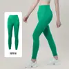Procesamiento Personalización/Prueba de Dibujo/OEM/Logotipo Impreso Pantalones de Yoga Melocotón para Mujer Running Fitness Deportes Mallas