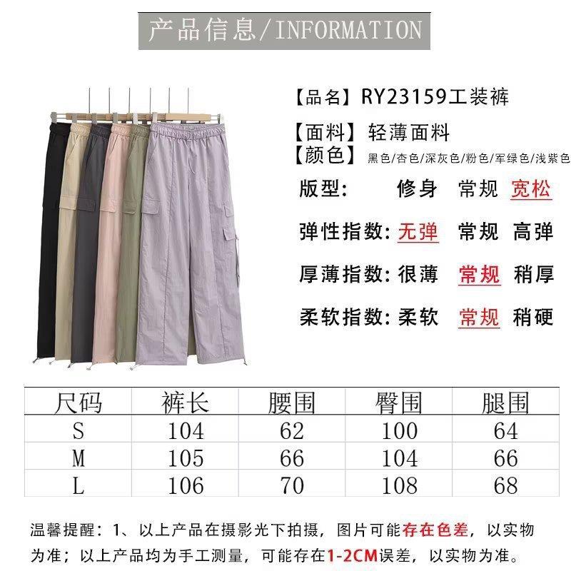 psc (33).jpg