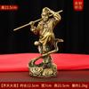 Estatueta de Latão do Rei Macaco Sun Wukong Decoração de Macaco para Casa Hall de Entrada Decoração de Sala de Estar Artesanato Presente para Negócios