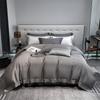 Juego de Cuatro Piezas Lyocell Tencel Verano Lujo Color Sólido Funda de Edredón para Dormir, Sábana Plana, Sábana Ajustable, Ropa de Cama de Seda Helada