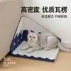 Rascador vertical para gatos, duradero y resistente al desgaste, no suelta pelo fácilmente, herramienta todo en uno para afilar las uñas, juguete para gatos Monte Fuji, accesorios para gatos