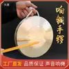 Especial para Companhia de ÓperaGongo de Mão Gong de Cobre Puro Tom Alto Médio Baixo Gong de Mão Ópera de Pequim Pequeno Gong Som de Três e Meio Batidas Gong de Cobre