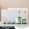 Traje de juego de té de viaje estilo palacio portátil para exteriores Cerámica Creativo Una tetera Tres tazas Taza Express con mano Regalo LOGOTIPO