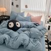 Juego de Cama de Cuatro Piezas Estilo Lujo Ligero Sábana de Algodón Lavable Funda de Edredón Ropa de Cama Doméstica Dormitorio Juego de Cama de Tres Piezas Color Sólido
