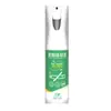 Spray Removedor de Odores de Fumaça Doméstica, Desodorizador de Ambientes Internos, Purificador de Ar, Decompositor de Odores de Fumaça de Segunda Mão de Nicotina 60